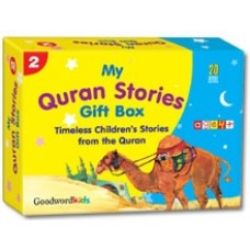   My Quran Stories Gift Box-2 (Twenty Quran Stories for Little Hearts Paperback Books)
